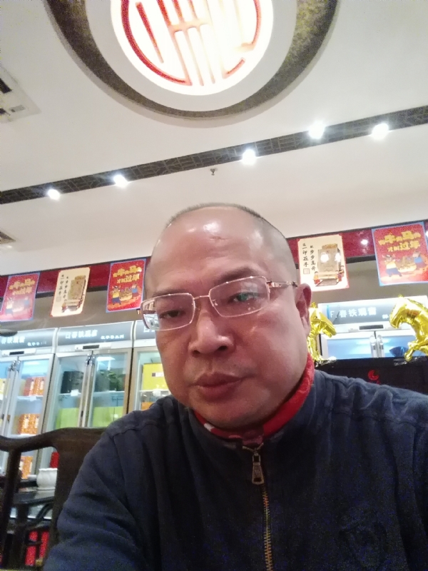baoli的第二张照片--福鼎婚介网