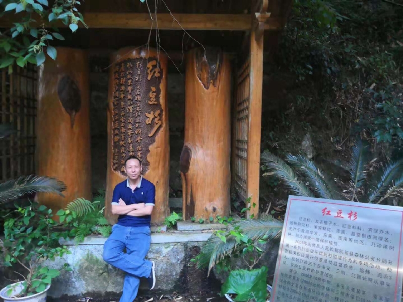 寻寻觅觅的第一张照片--福鼎婚介网