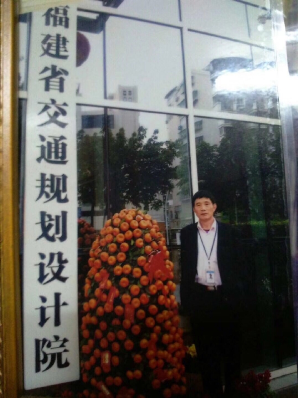 老林的第二张照片--福鼎婚介网
