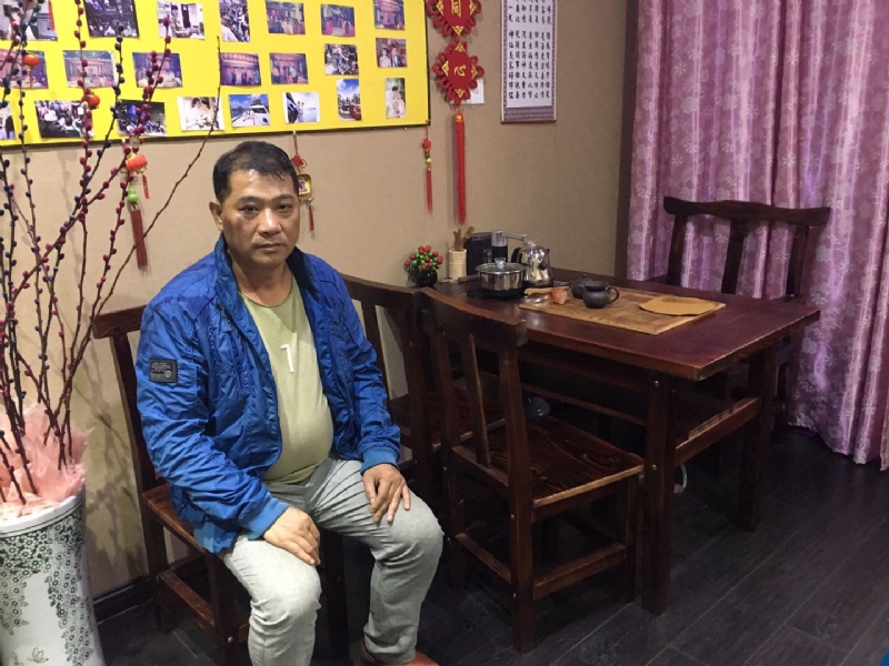 黄先生的第一张照片--福鼎婚介网