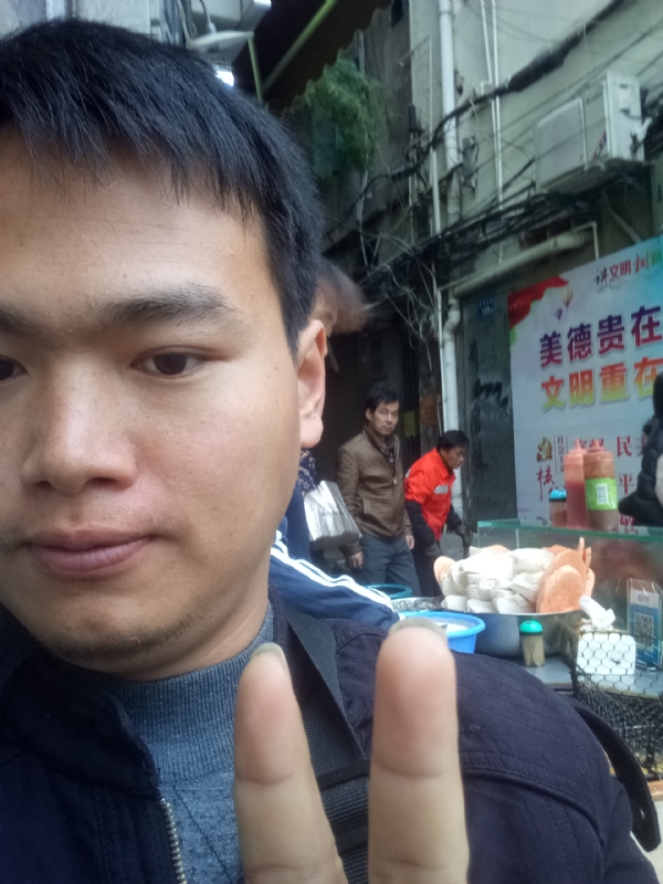 简单的第一张照片--福鼎婚介网