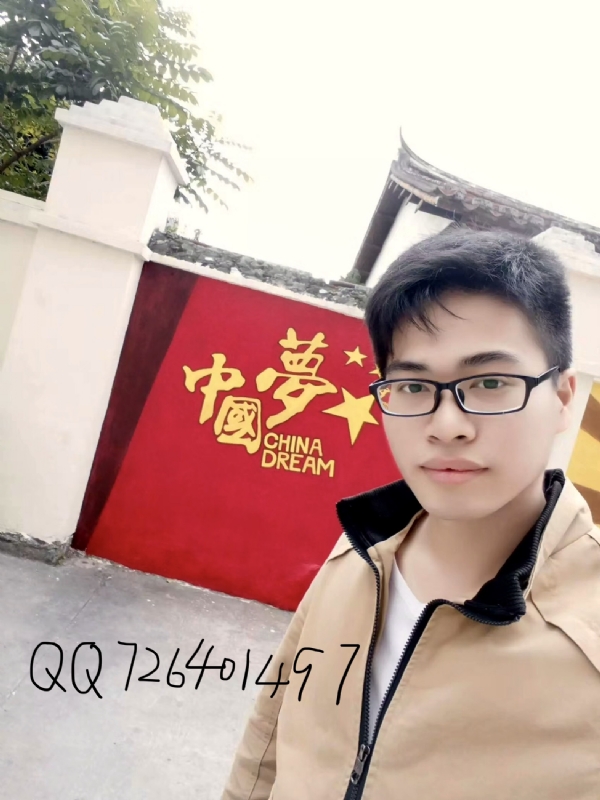 奋斗2020的第一张照片--福鼎婚介网