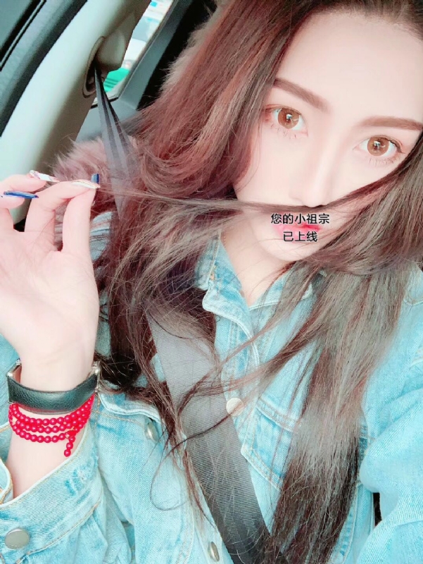 小艾的第一张照片--福鼎婚介网