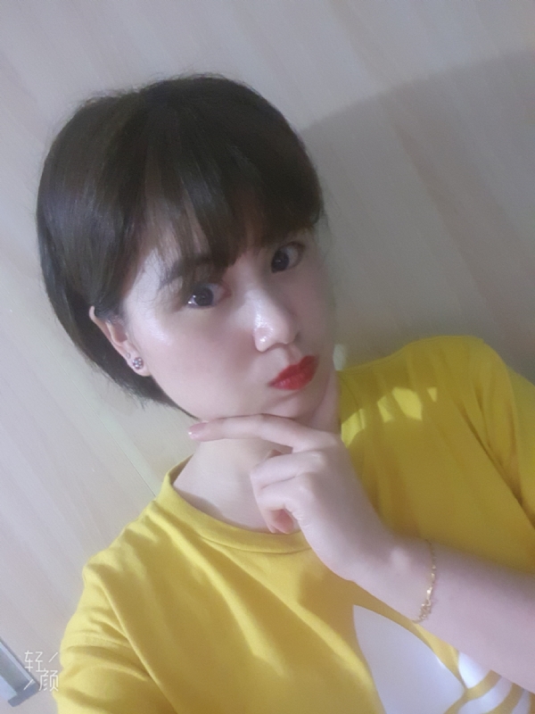 Andante的第一张照片--福鼎婚介网