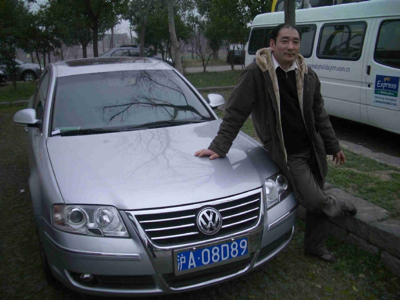 乐腾腾的第一张照片--福鼎婚介网