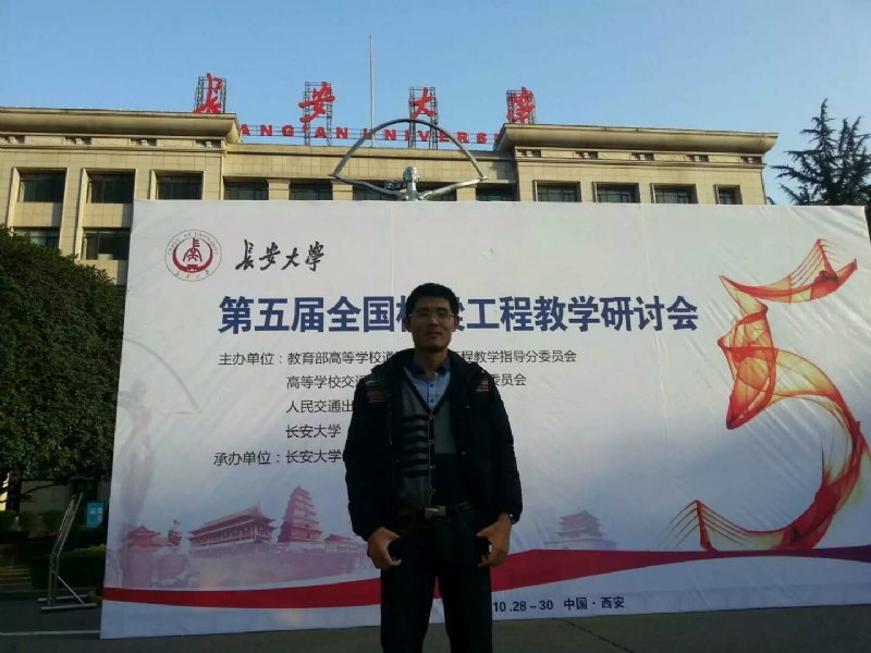 海浪的第一张照片--福鼎婚介网