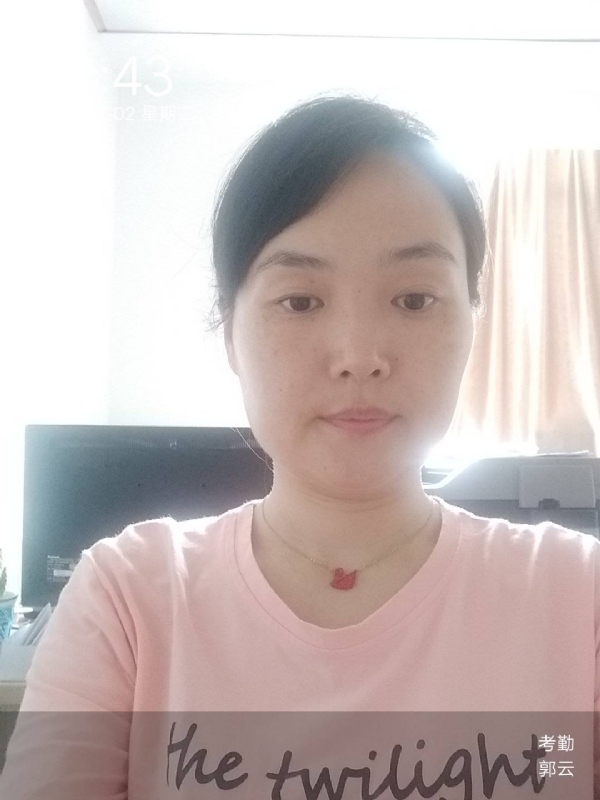 小云的第一张照片--福鼎婚介网