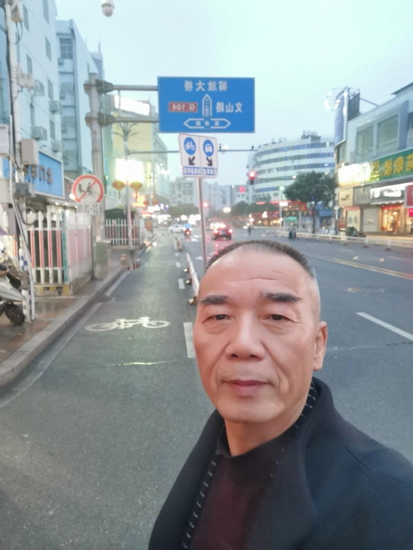 历尽沧海的第一张照片--福鼎婚介网