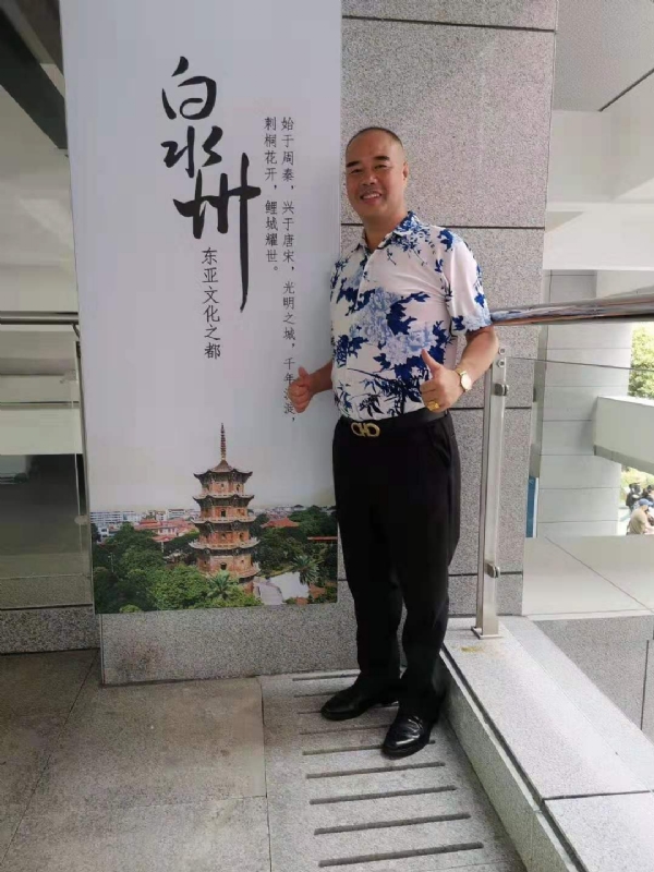 李国伟的第一张照片--福鼎婚介网