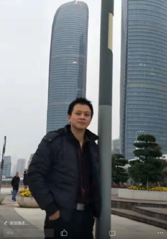 一叶飘零的第一张照片--福鼎婚介网