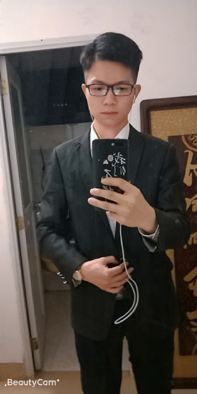 愿得一人心的第二张照片--福鼎婚介网