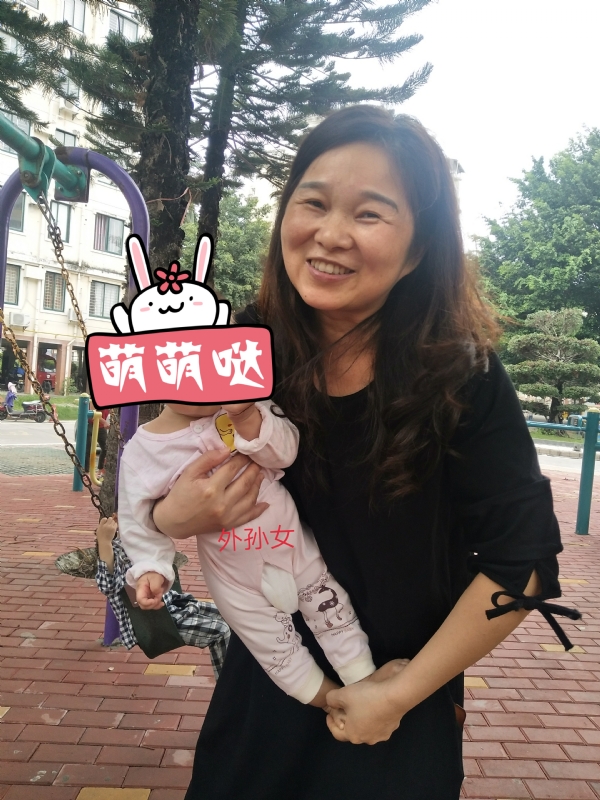 云中锦书的第一张照片--福鼎婚介网
