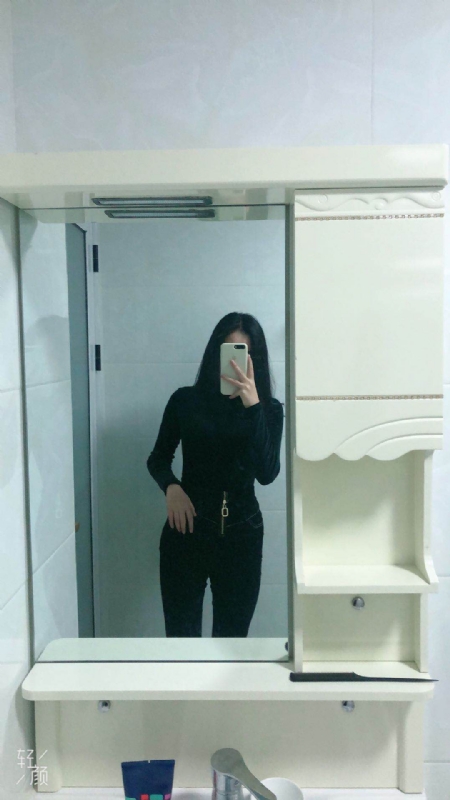 huihui的第一张照片--福鼎婚介网