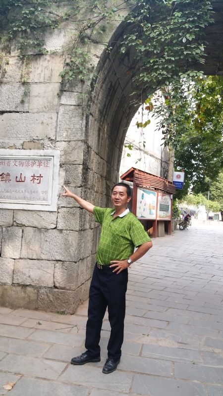真心的龙的第五张照片--福鼎婚介网