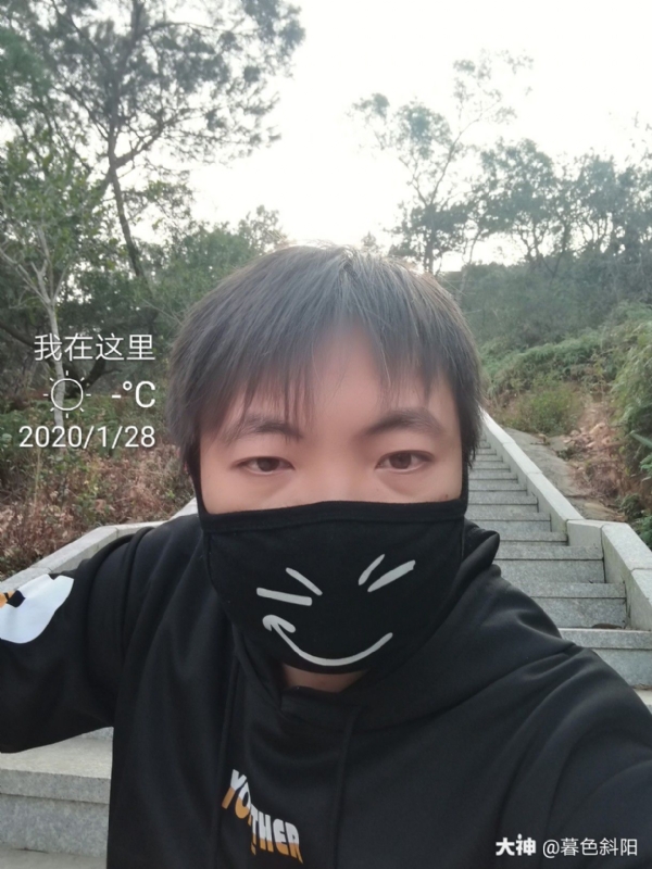暮色斜阳的第一张照片--福鼎婚介网