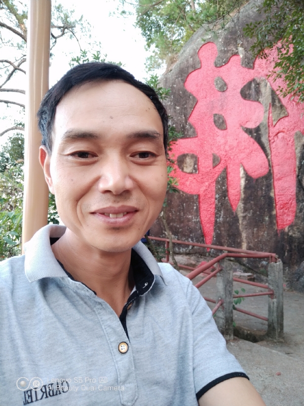 向往彩虹的第二张照片--福鼎婚介网