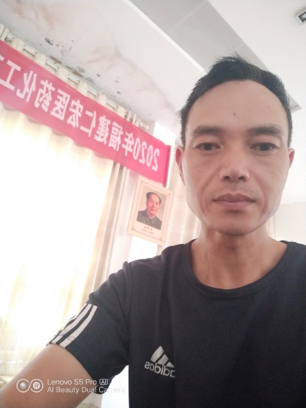 向往彩虹的第三张照片--福鼎婚介网