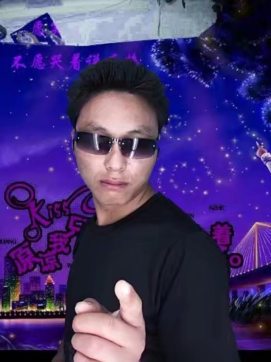 寻缘的第二张照片--福鼎婚介网