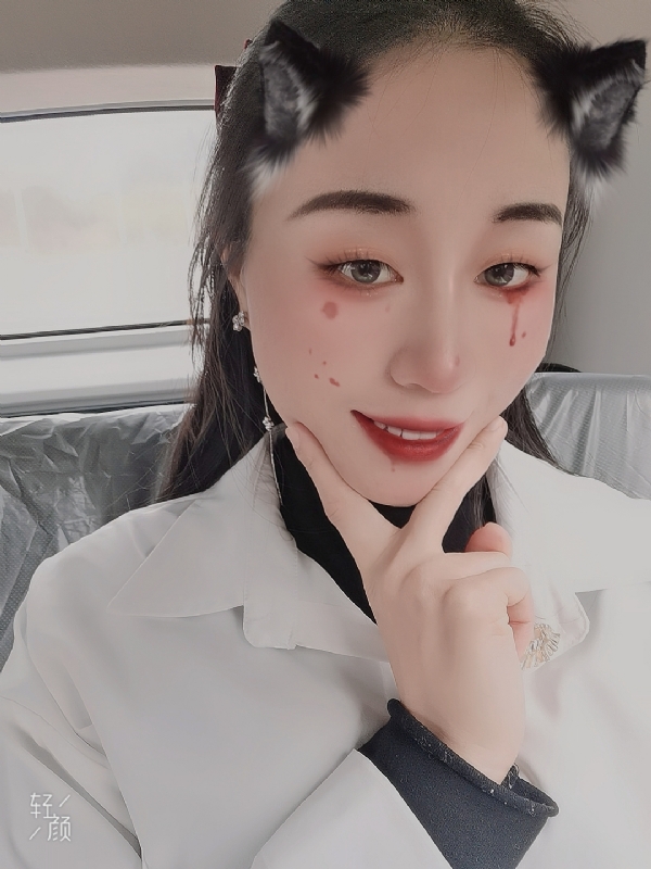 丽丽的第五张照片--福鼎婚介网