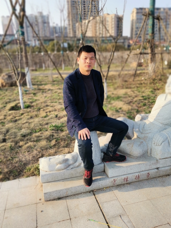 大举的第二张照片--福鼎婚介网