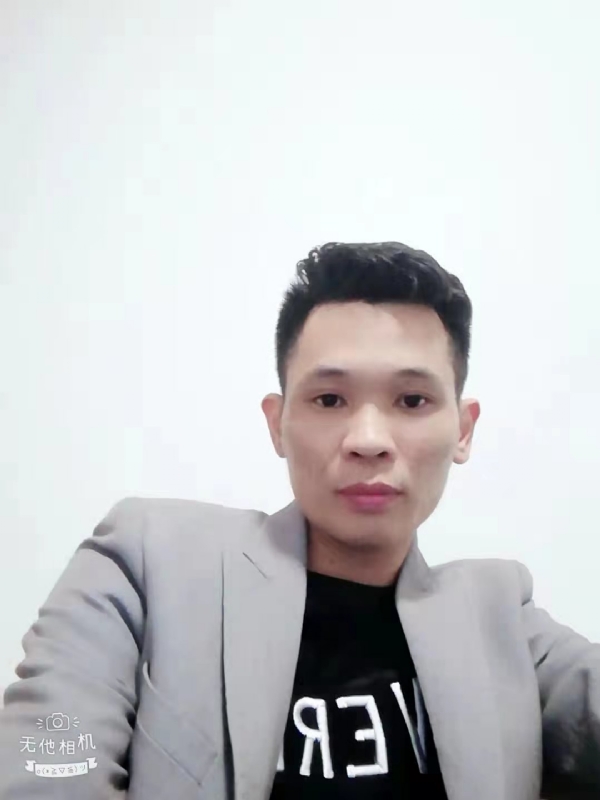 安先生的第一张照片--福鼎婚介网