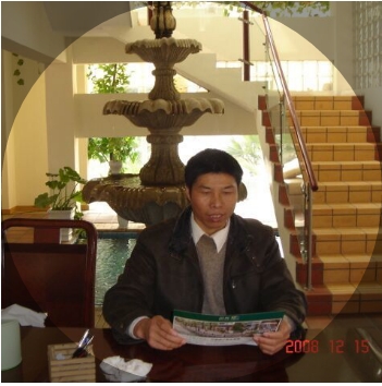 竹林的第一张照片--福鼎婚介网