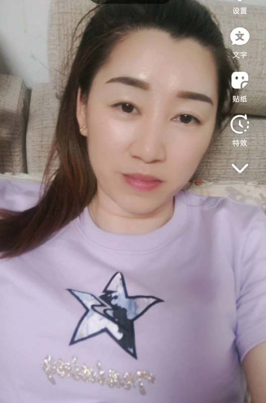雯雯的第四张照片--福鼎婚介网