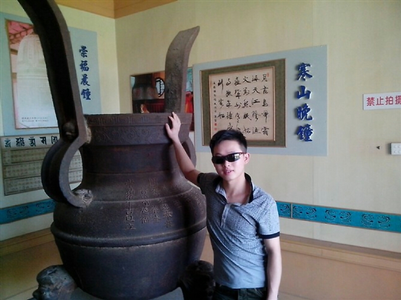 顺溜的第一张照片--福鼎婚介网