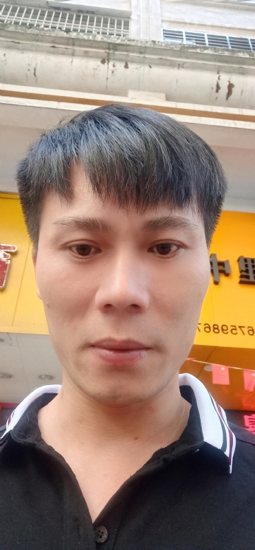 笑看人生的第二张照片--福鼎婚介网