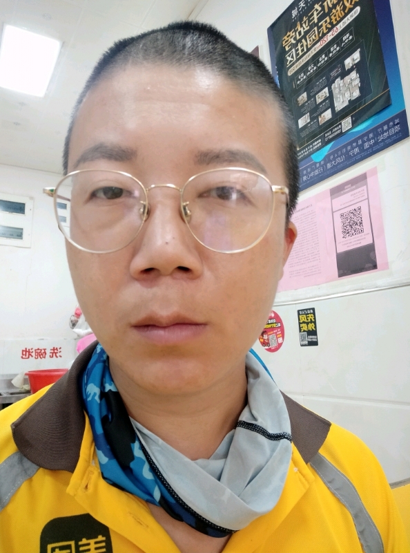 本尊至尊的第一张照片--福鼎婚介网