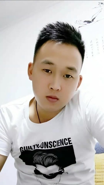 粥粥的第二张照片--福鼎婚介网
