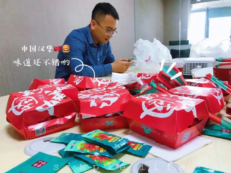 dollar的第一张照片--福鼎婚介网