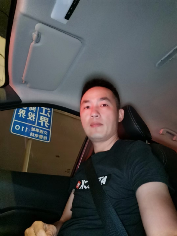 烟火的第二张照片--福鼎婚介网