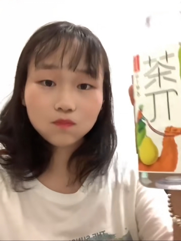 静思的第一张照片--福鼎婚介网