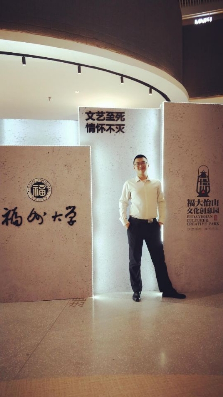 凌宇的第一张照片--福鼎婚介网