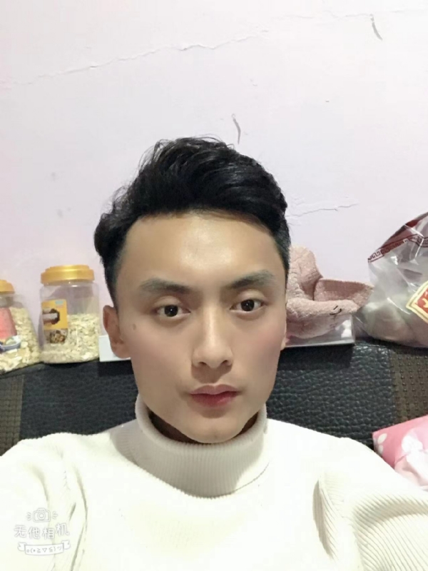 独孤一人的第一张照片--福鼎婚介网