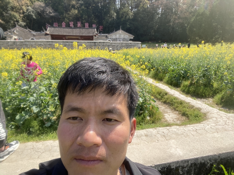 开心的第二张照片--福鼎婚介网