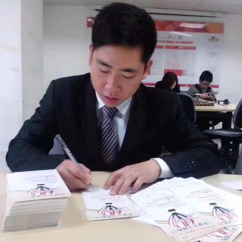 逆風飛揚的第一张照片--福鼎婚介网