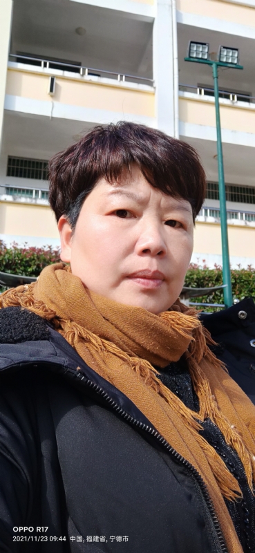 平安的第三张照片--福鼎婚介网