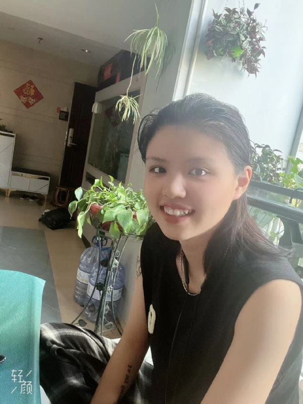 阿婷的第三张照片--福鼎婚介网