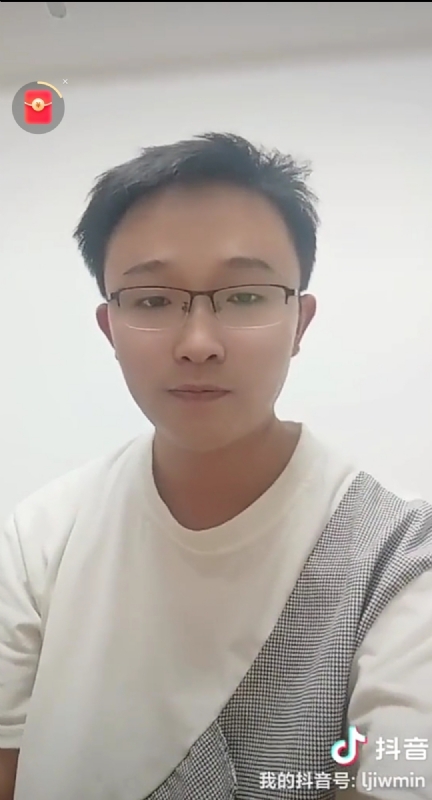 天之骄子的第一张照片--福鼎婚介网