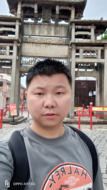 小许的第一张照片--福鼎婚介网