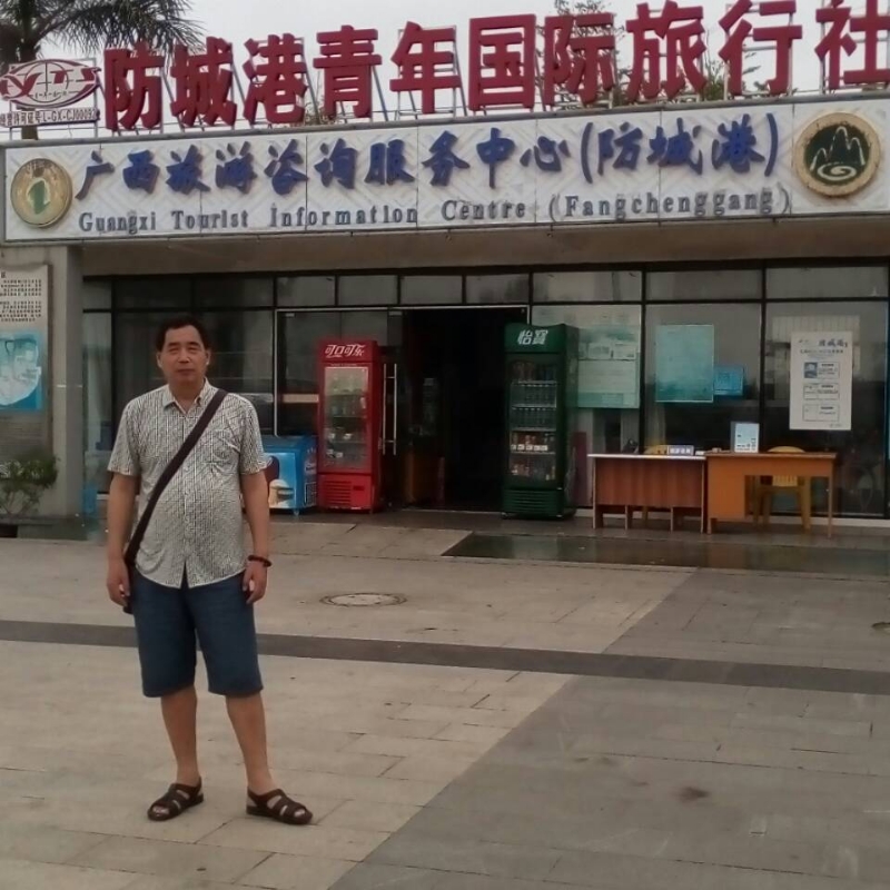 yzlb的第一张照片--福鼎婚介网