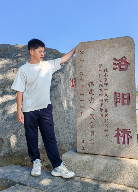 风尘的第四张照片--福鼎婚介网